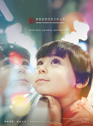 Annual Report